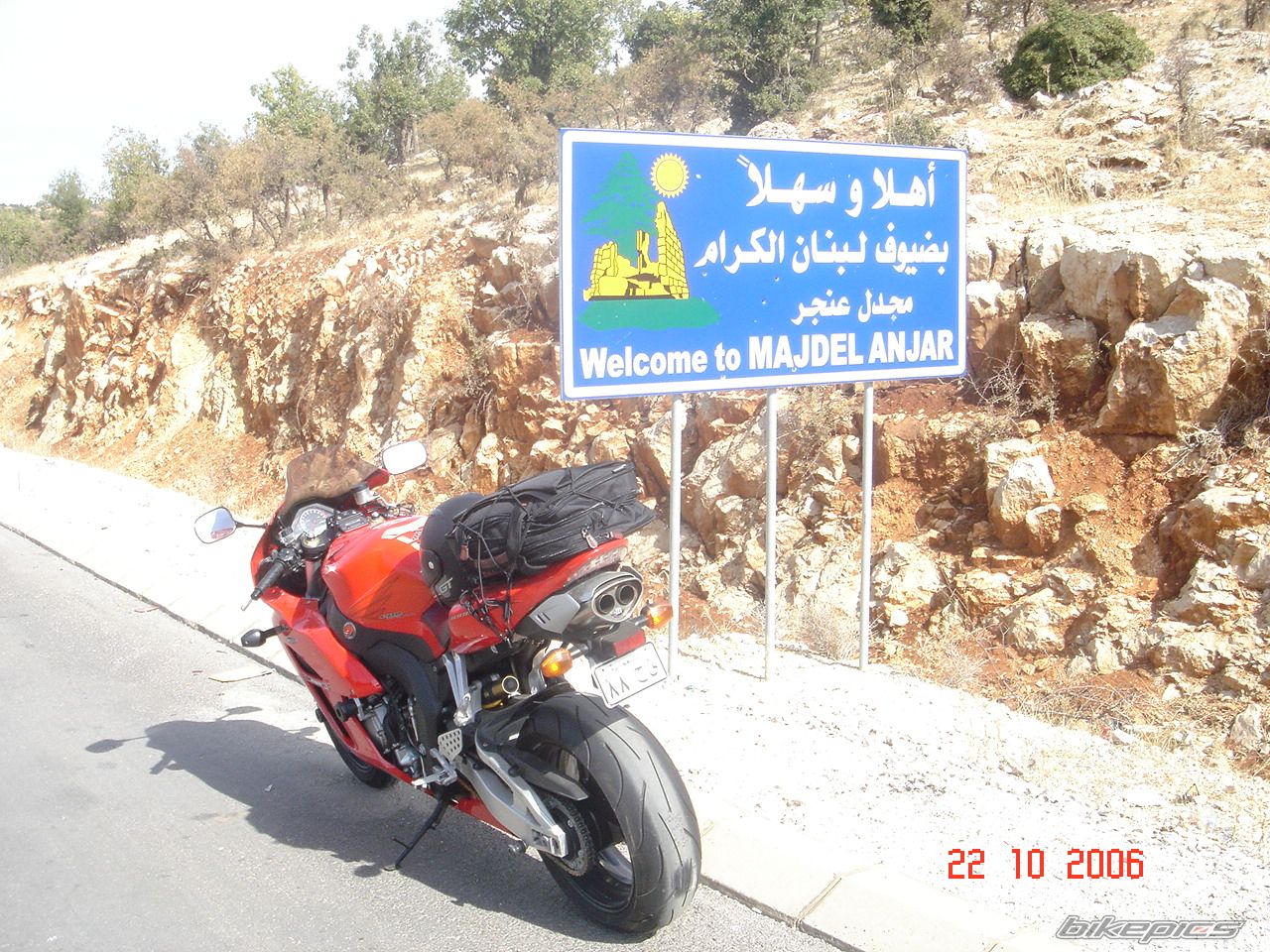Bike Photo 745827