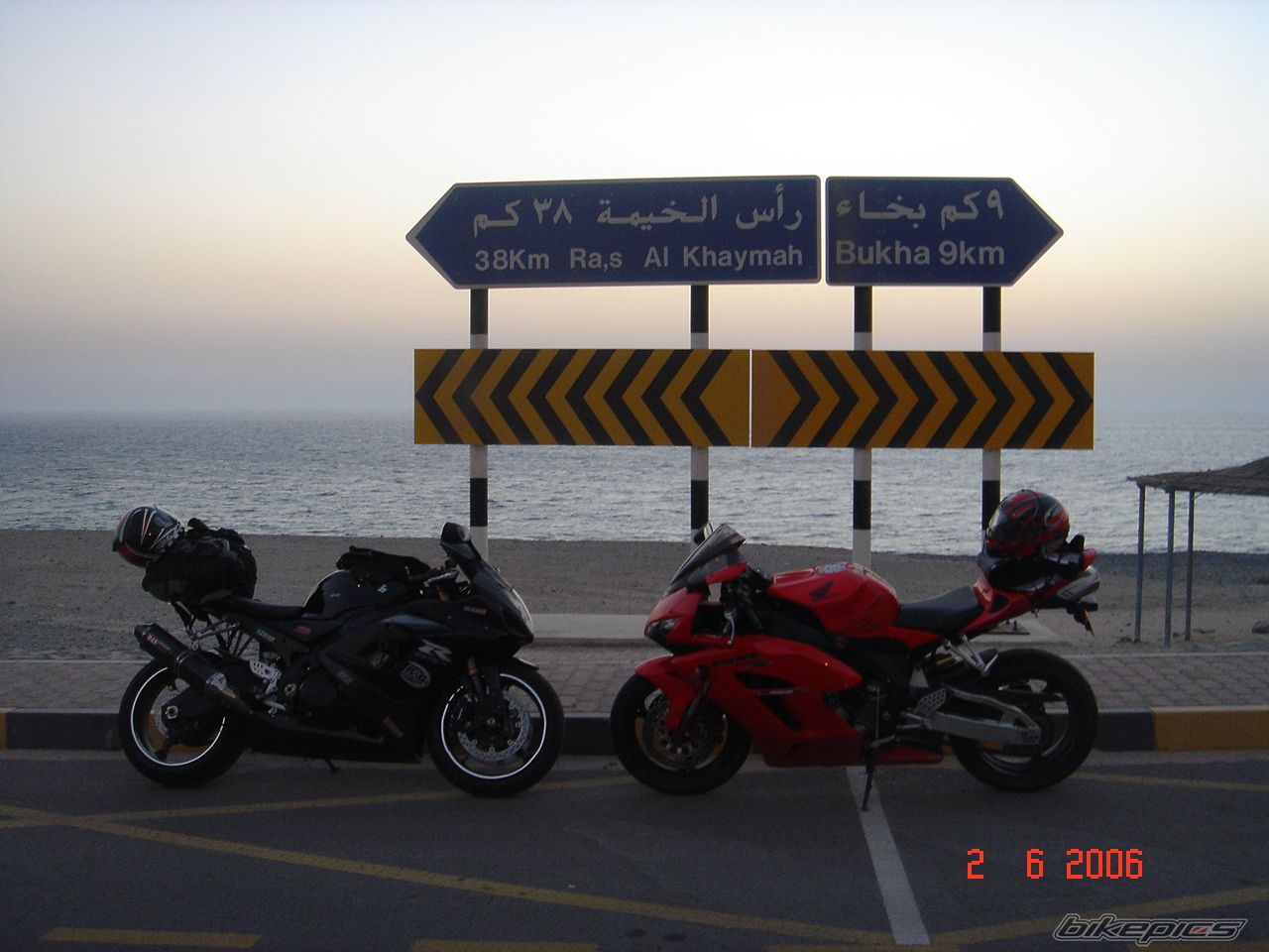 Bike Photo 745835