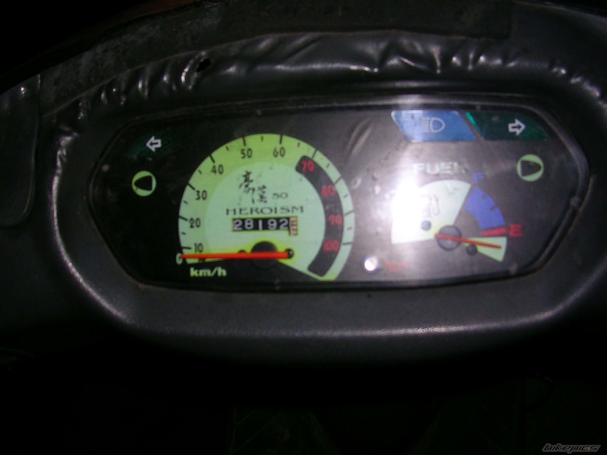 Photo 745895