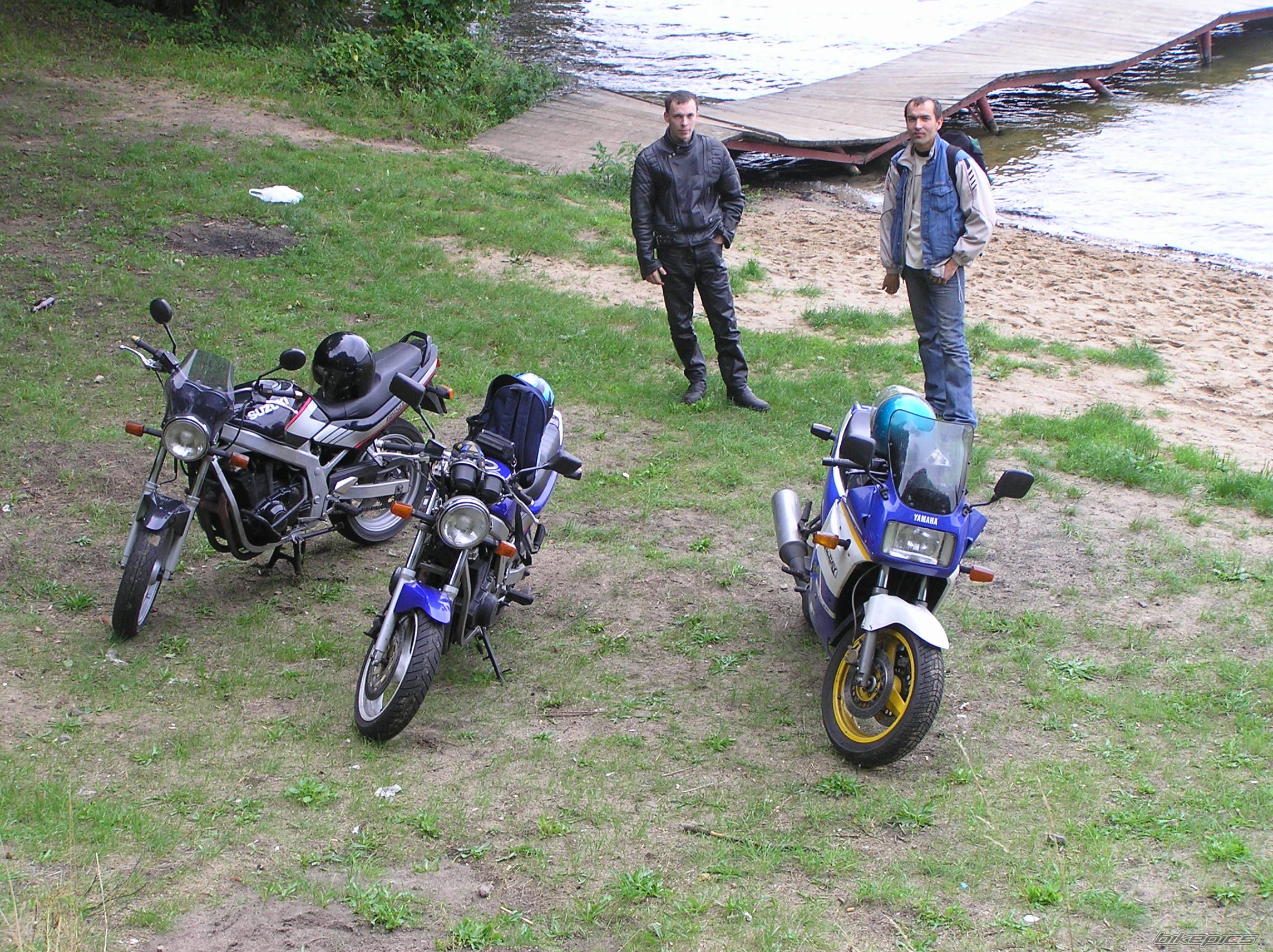 Photo 747701