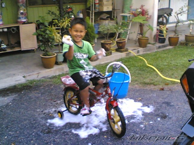 Bike Photo 747724