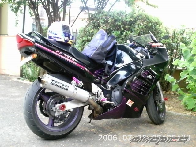 Photo 755148