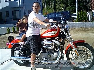 Photo 757234