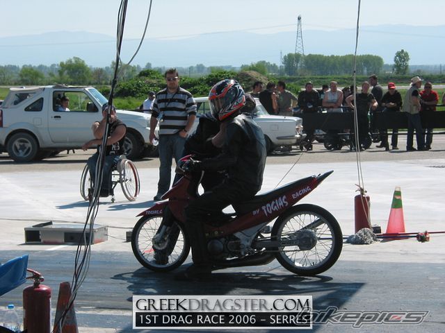Photo 757260