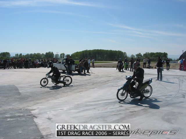 Photo 757261