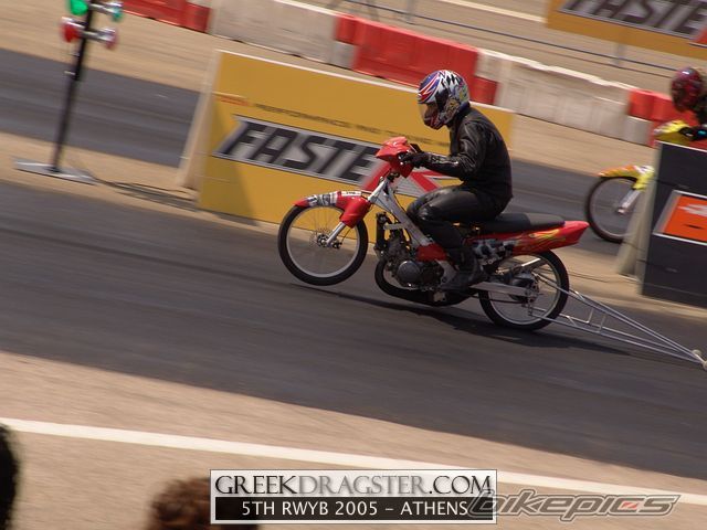 Photo 757274