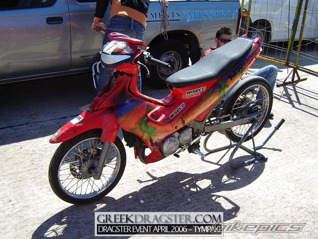 Photo 757280