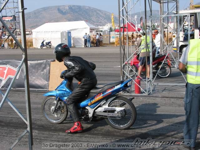 Photo 757289