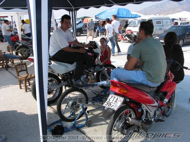 Photo 757291