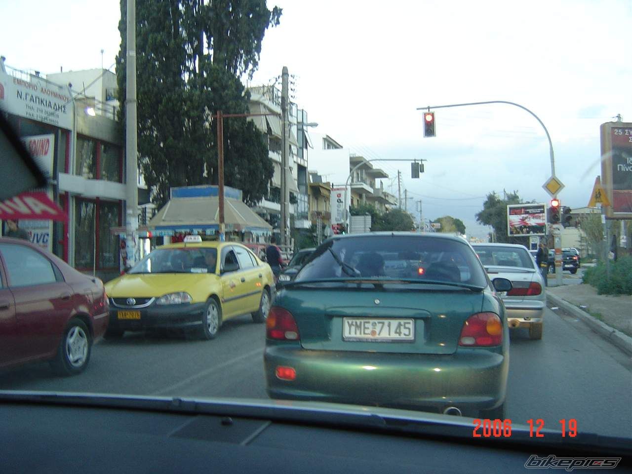Photo 758155