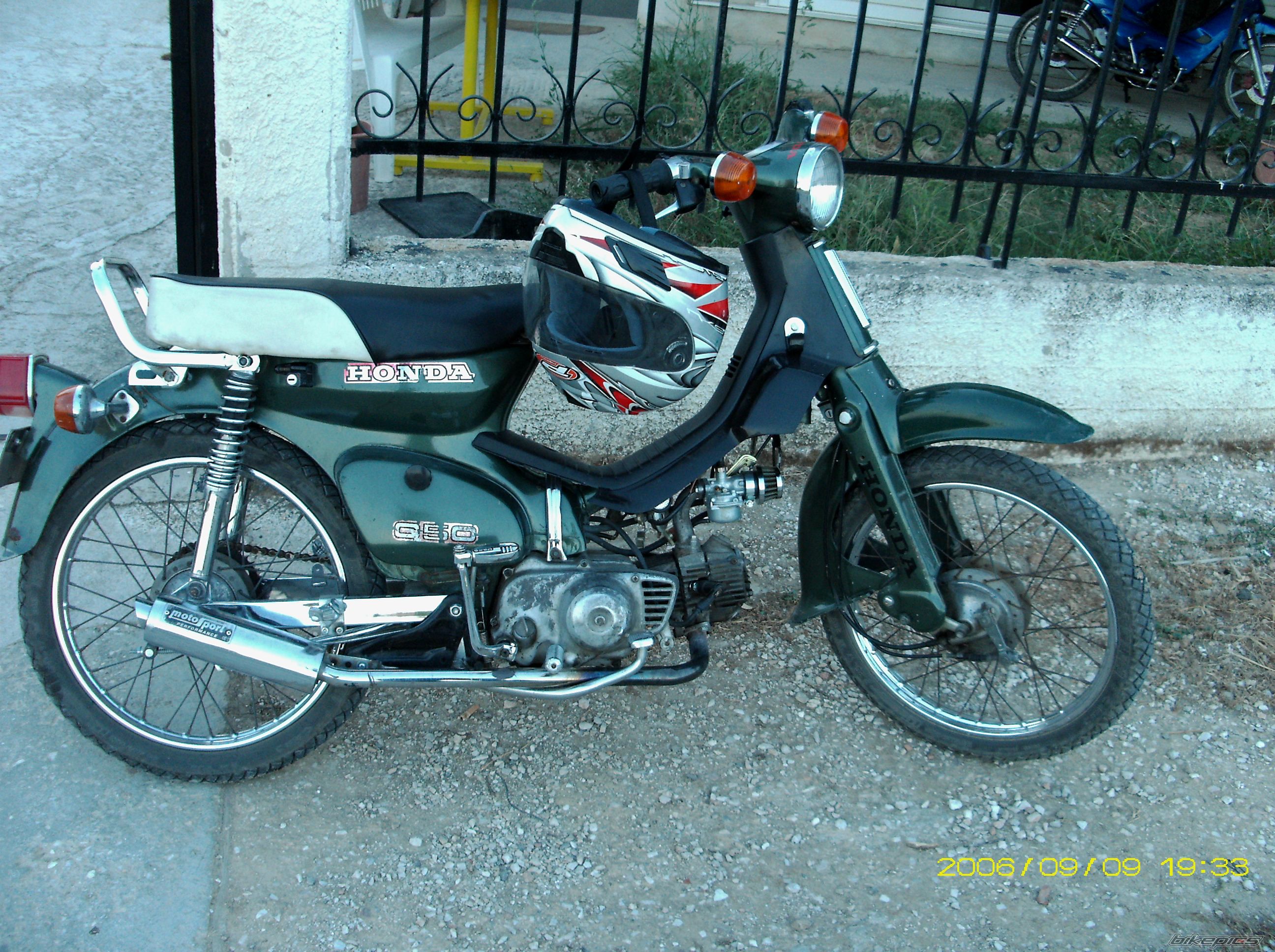 Bike Photo 761485