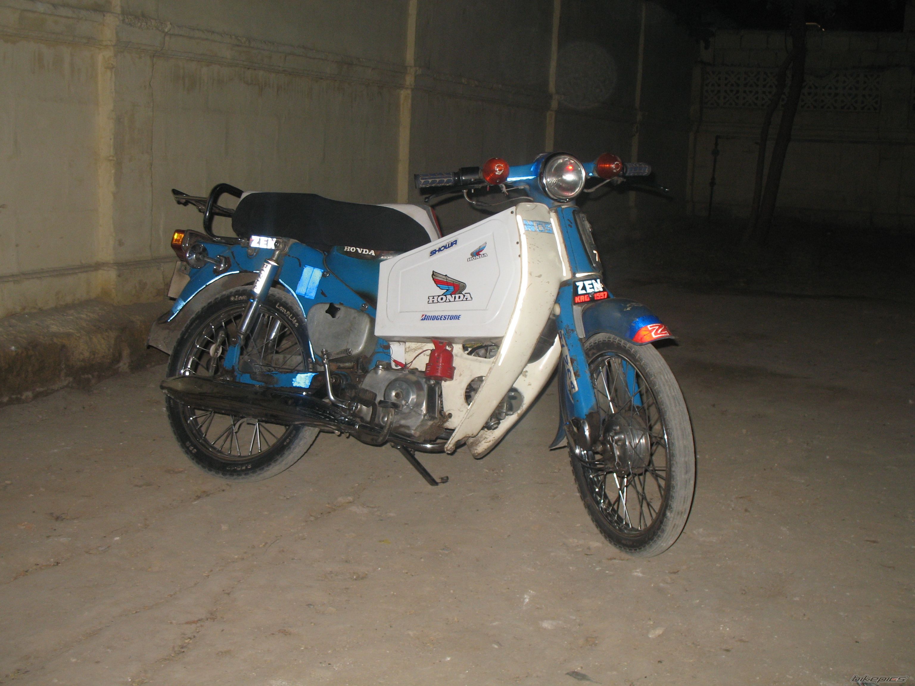 Photo 763720