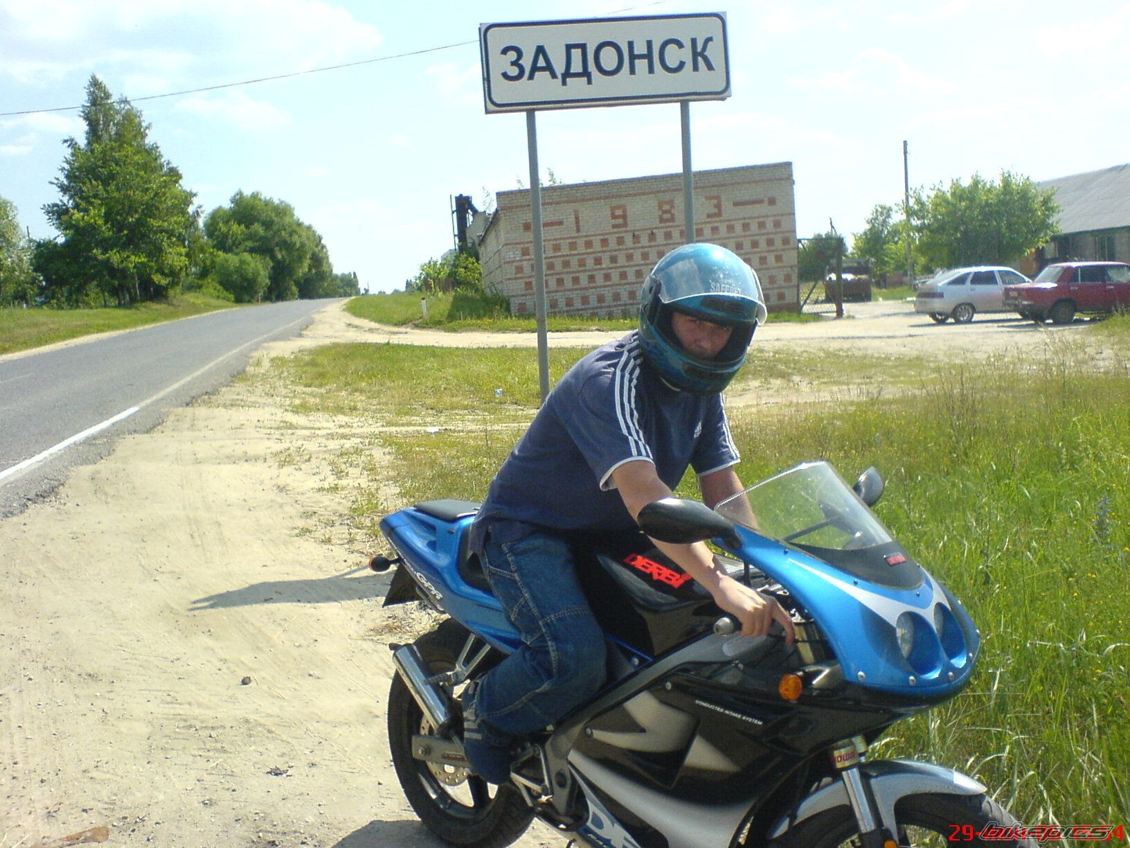 Photo 764653