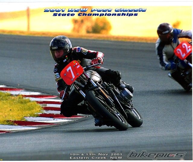 Bike Photo 767139