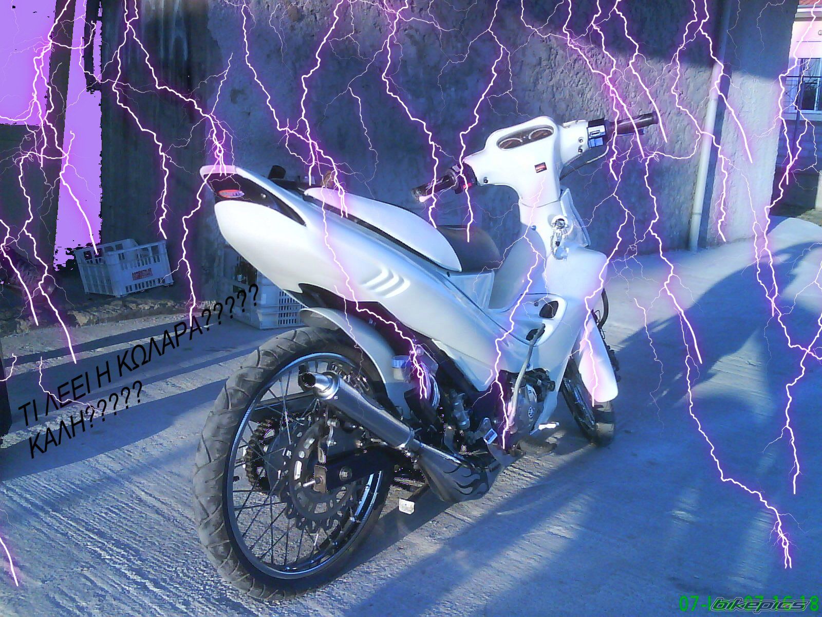 Bike Photo 768636