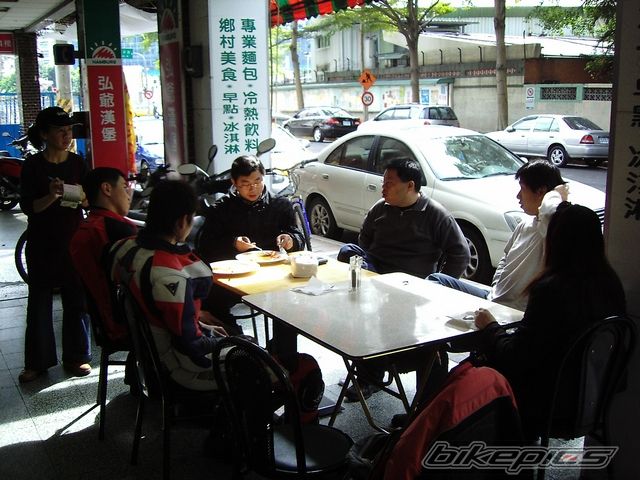 Photo 770935