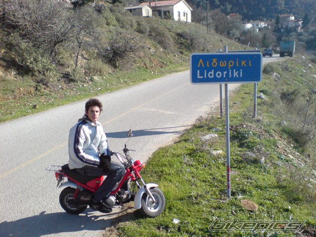Photo 772495
