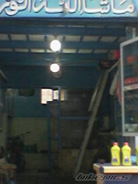Photo 774145