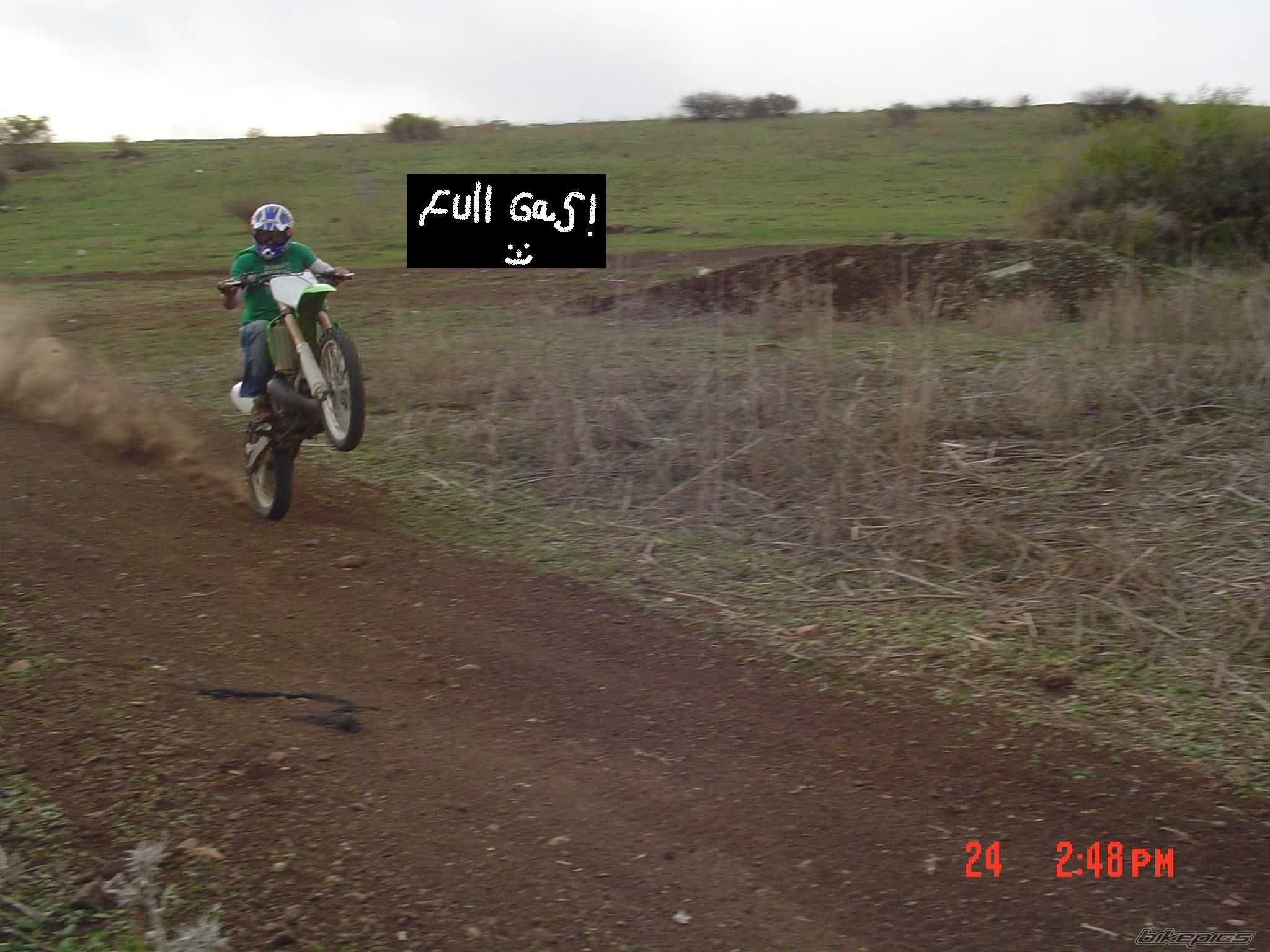 Bike Photo 774873