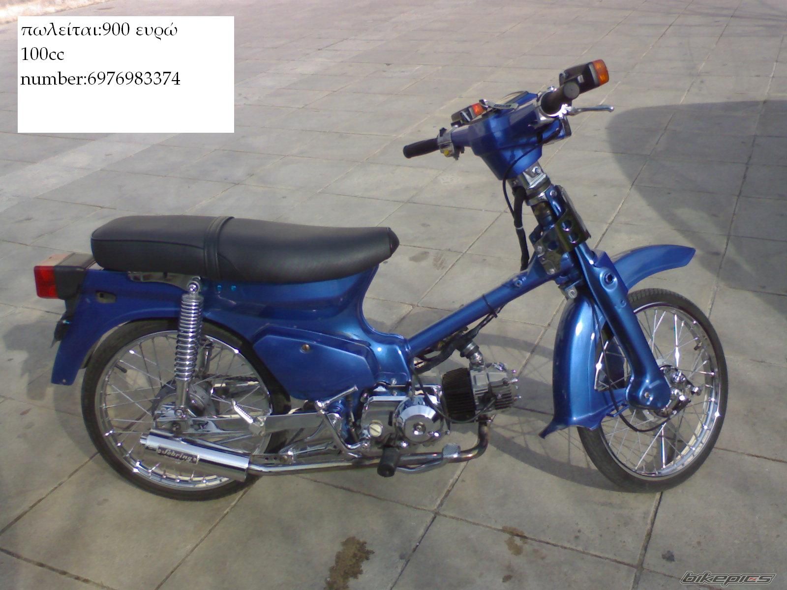 Bike Photo 775792