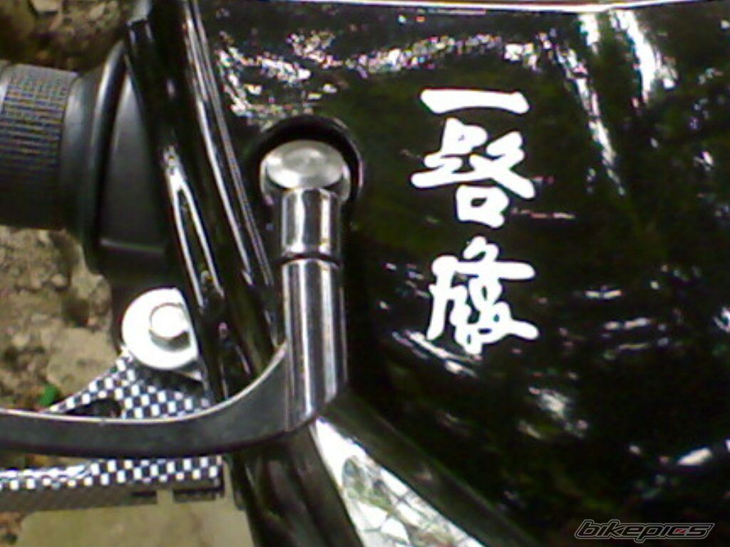 Photo 777613
