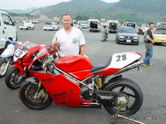 Bike Photo 77978