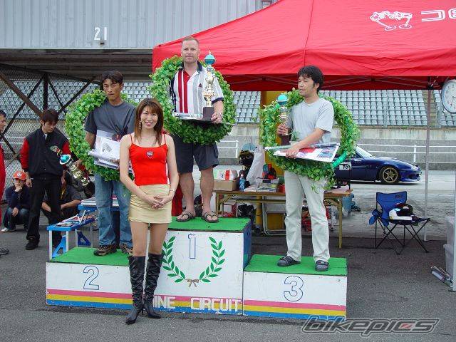 Bike Photo 77979