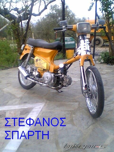 Photo 780976