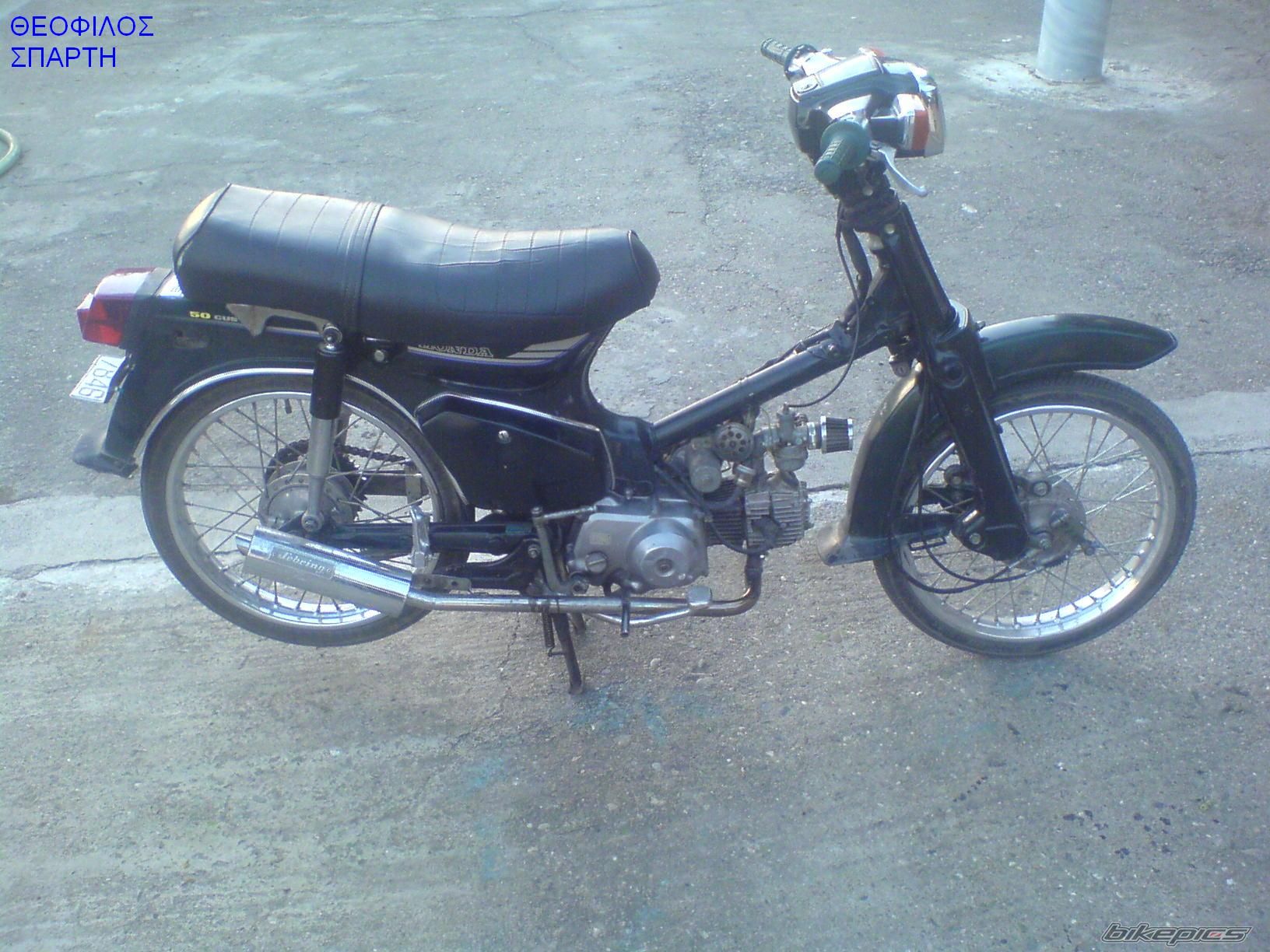 Photo 780983
