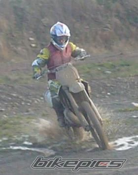 Bike Photo 781215