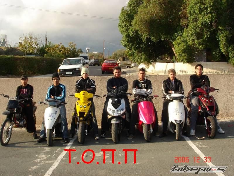 Bike Photo 782832
