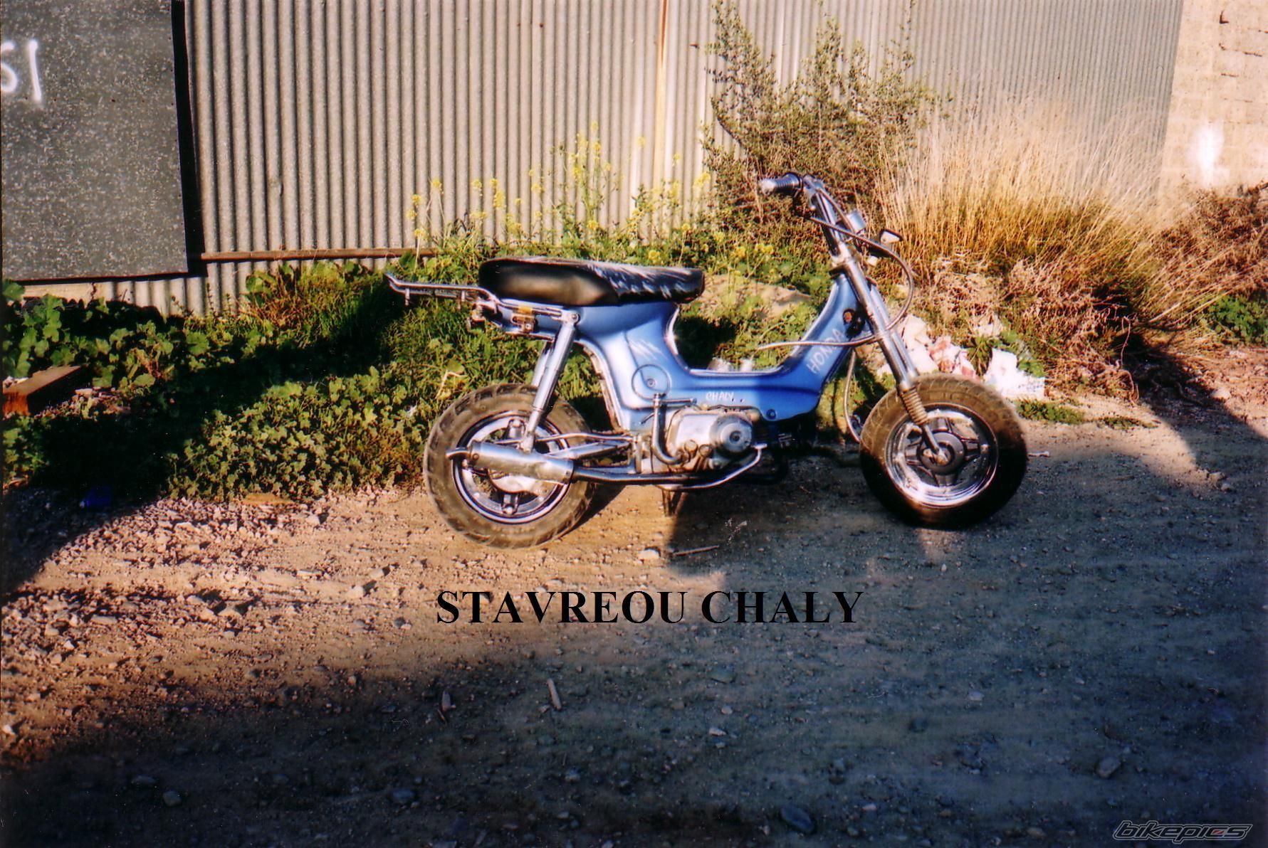 Photo 783117