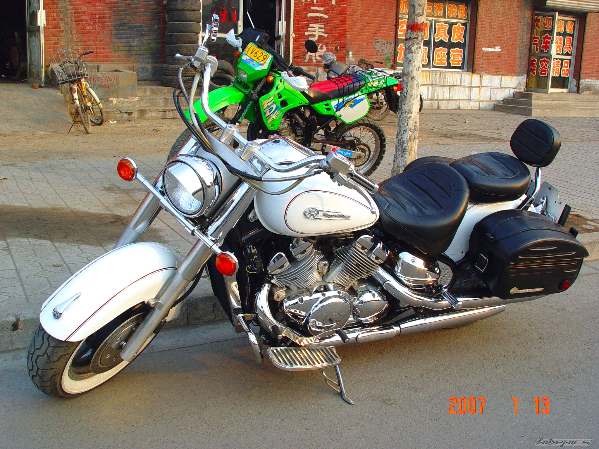 Photo 783914