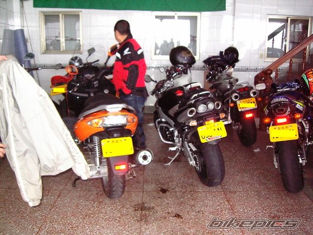 Photo 784454