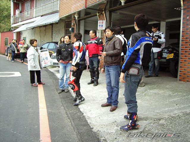 Photo 784455