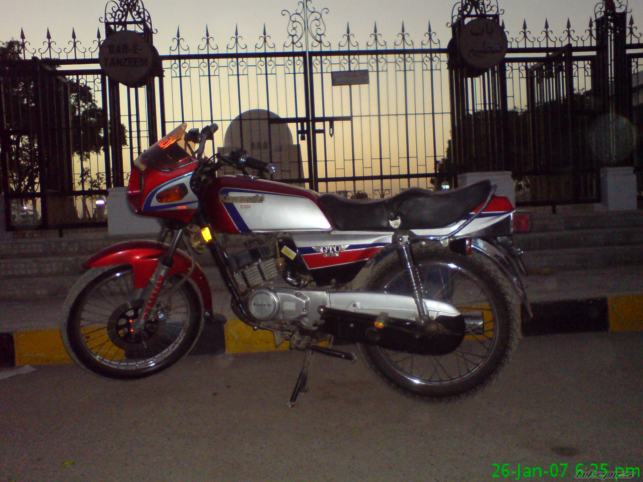 Photo 785746