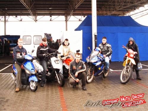 Bike Photo 787198