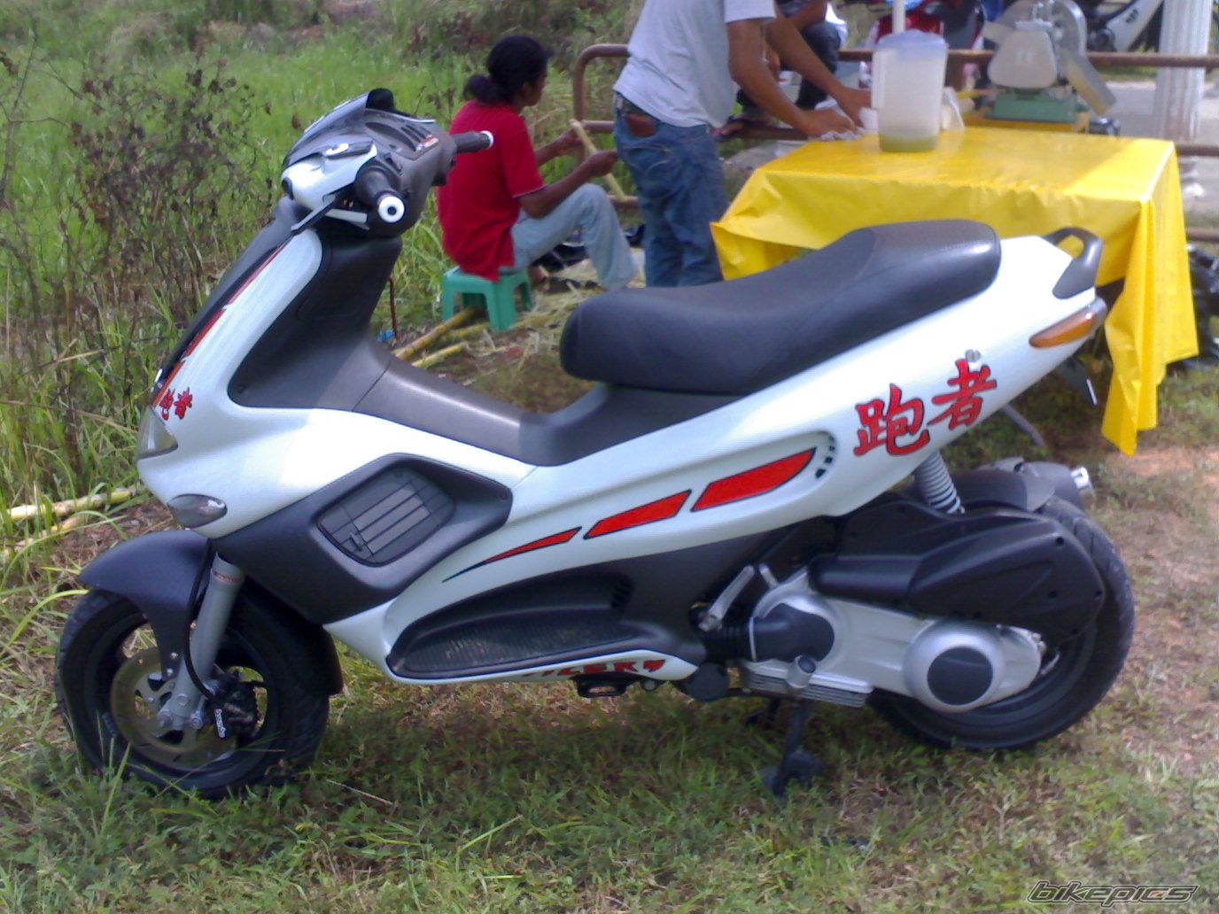Photo 787820