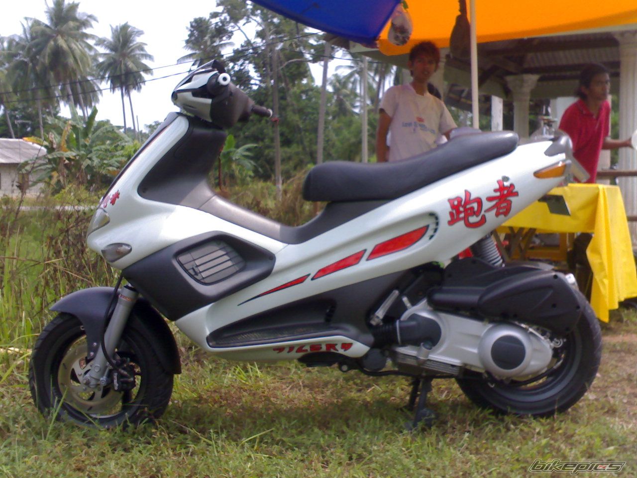 Bike Photo 787822