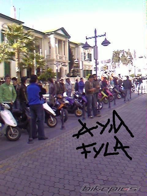Bike Photo 789448