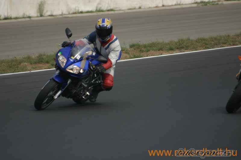 Photo 791822