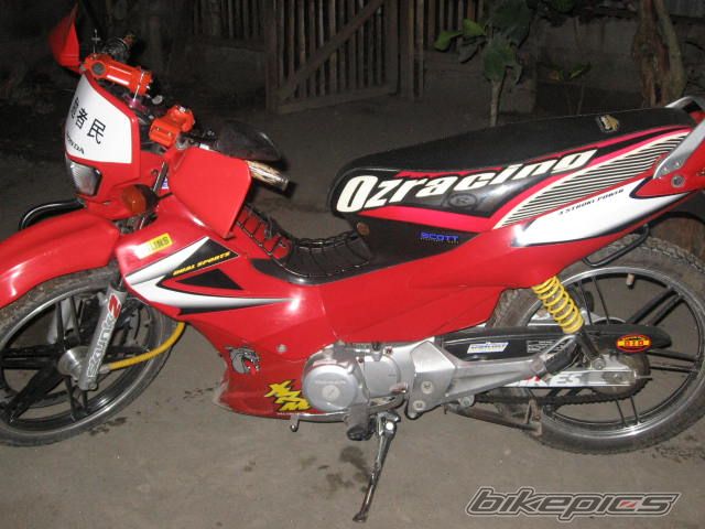 Photo 792073