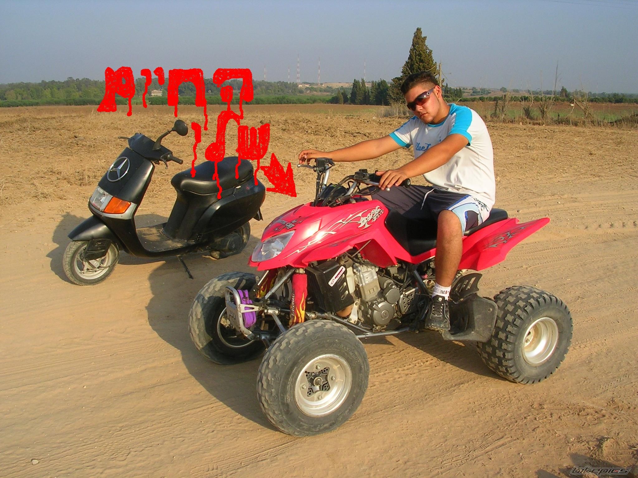 Bike Photo 792776