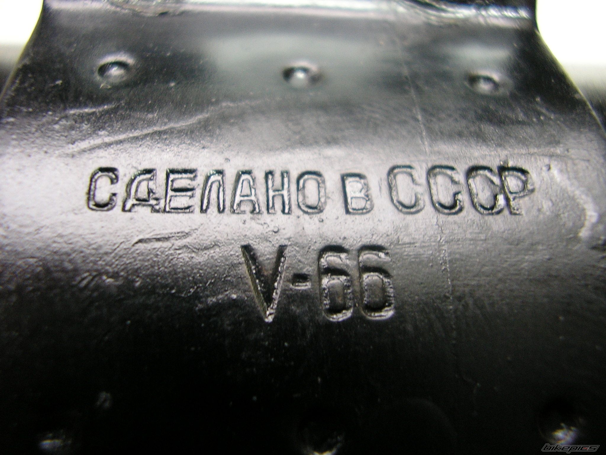 Photo 792859