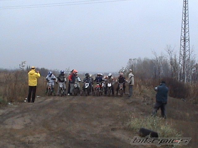 Photo 793386