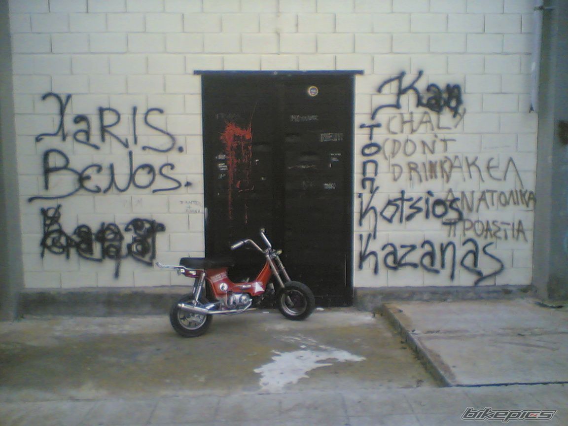 Bike Photo 796408