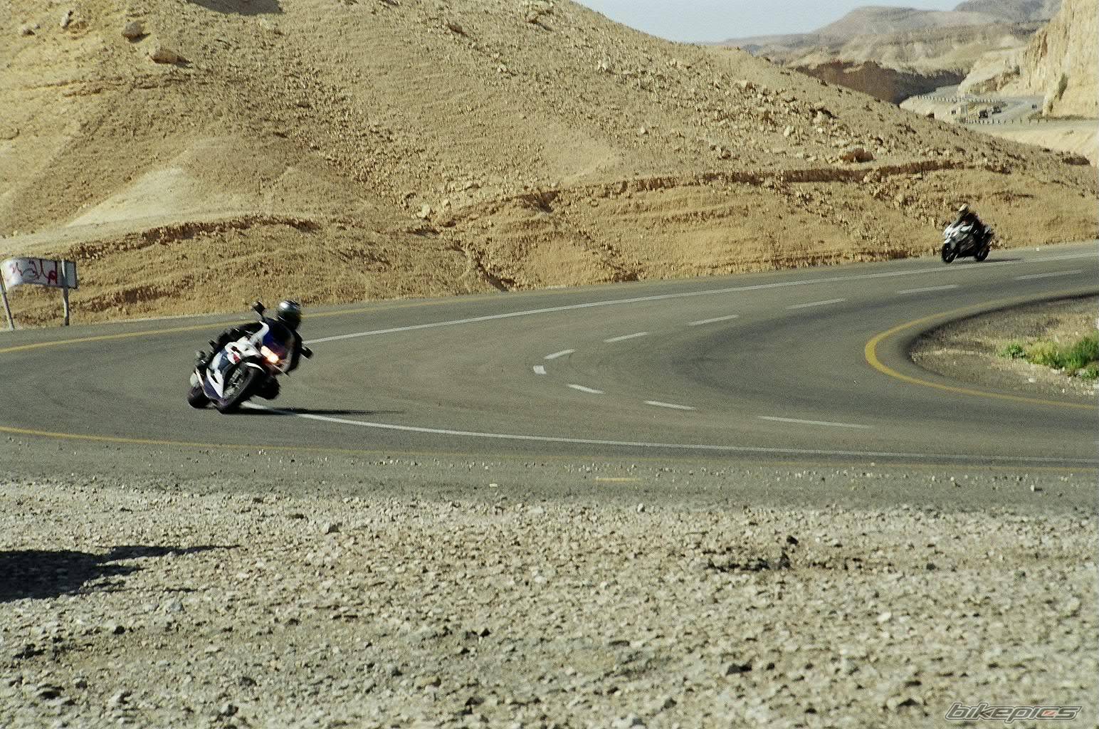 Bike Photo 79688