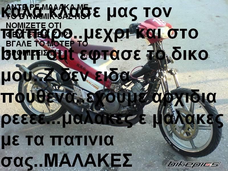 Photo 797006