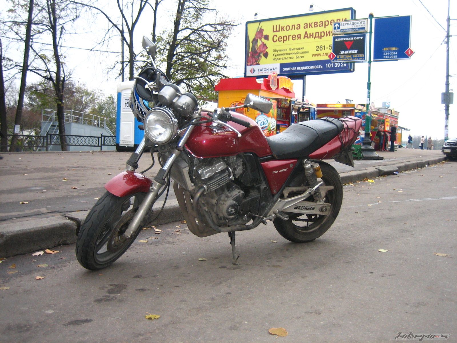 Photo 798456