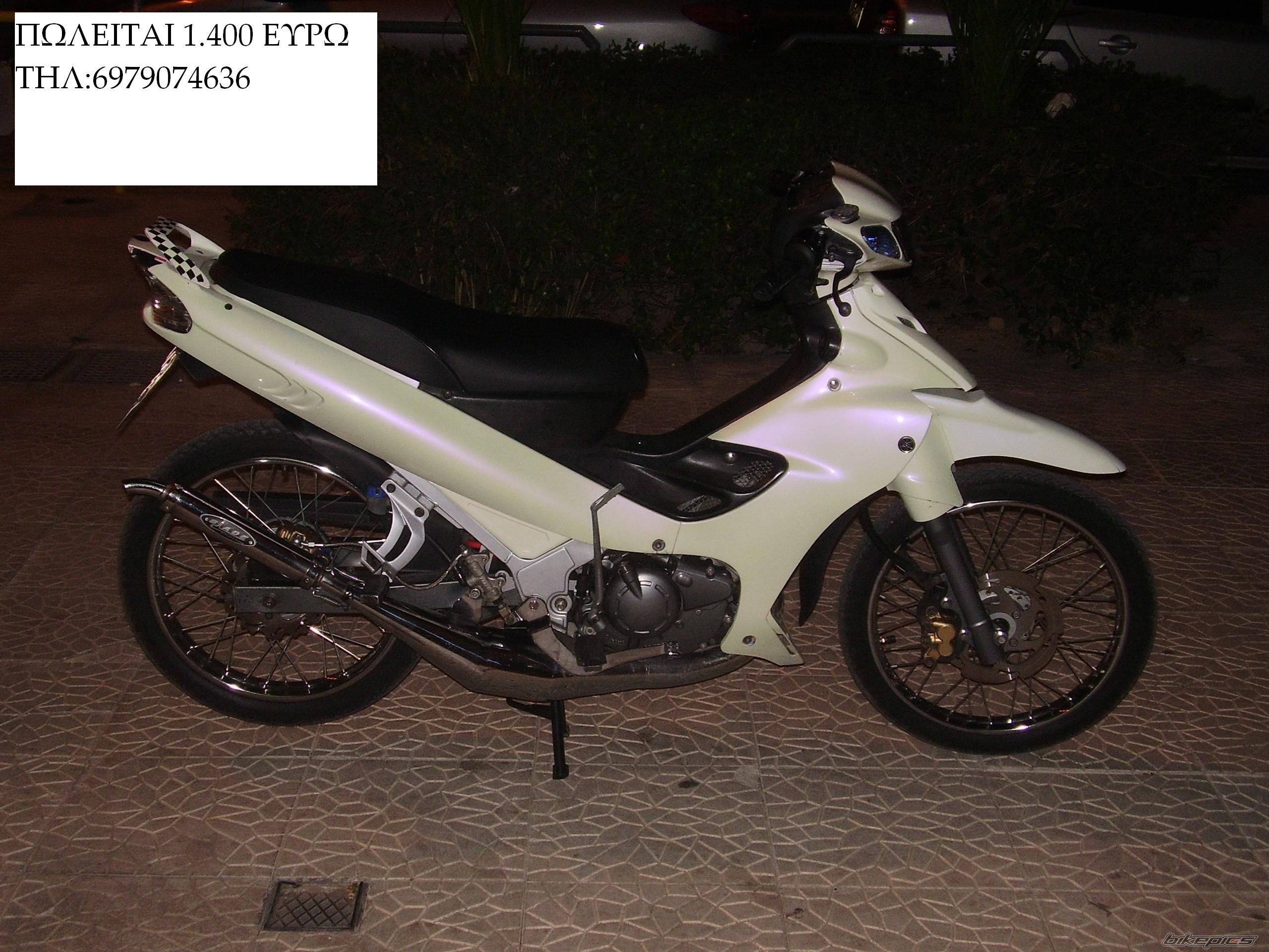 Photo 799771
